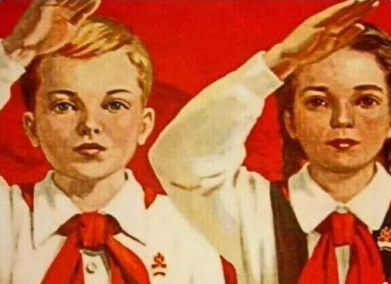 Пионерские и школьные песни