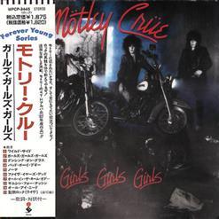Mötley Crüe - Girls, Girls, Girls (1987)